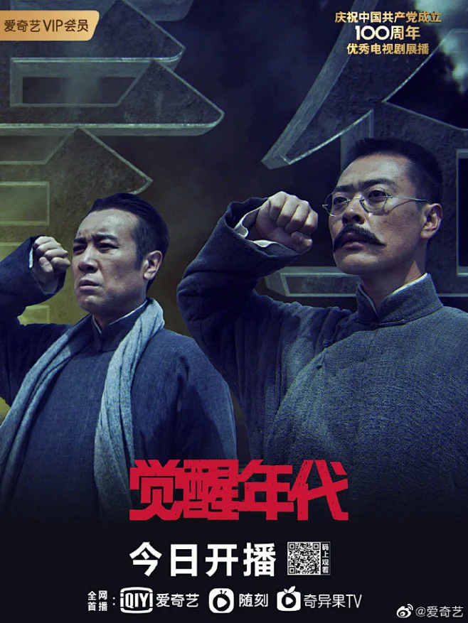 几个人糟蹋一个人的视频剧照3